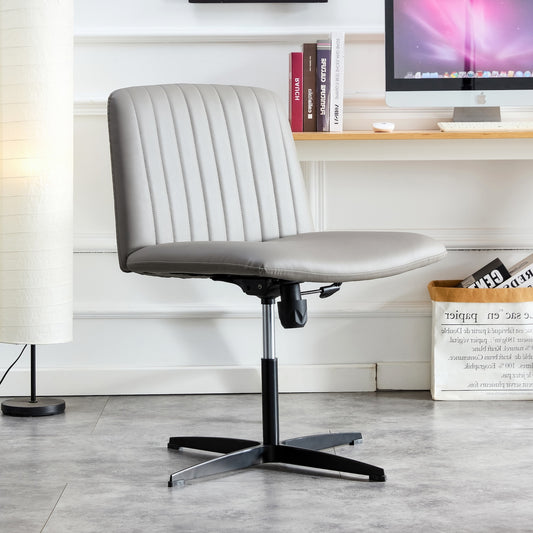 Ambrosia Gray PU Adjustable Height Office Chair