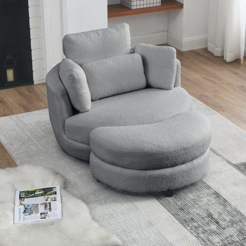 Welike Furniture Modern Oversized Teddy Fabric Swivel Accent Chair - Gray
