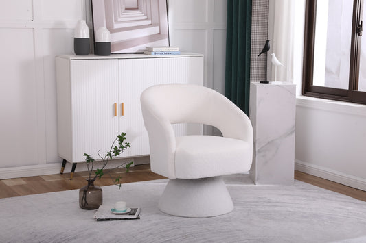 Pravin Modern White Boucle Swivel Chair