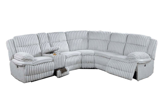 Light Gray Fur Like Corduroy U-Shaped Sectional Sofa w Console Cup Holder, Storage Drawer Motion Reclining Living Room Couch 3pc set - detail view 2