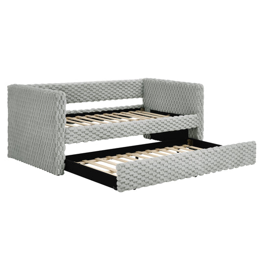Belton II Modern Upholstered Daybed Trundle – Gray