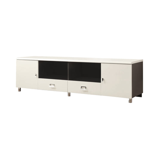Purity High Gloss Modern TV Console