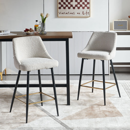 Allegro Beige Boucle Counter Height Bar Stools Set of 2