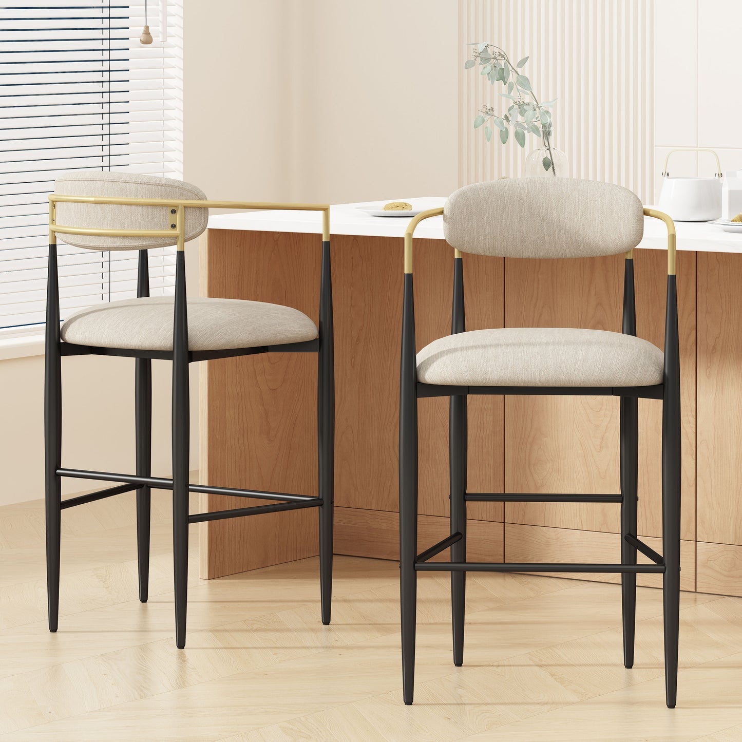 Ethel Modern 29" Bar Stools, Beige & Brown
