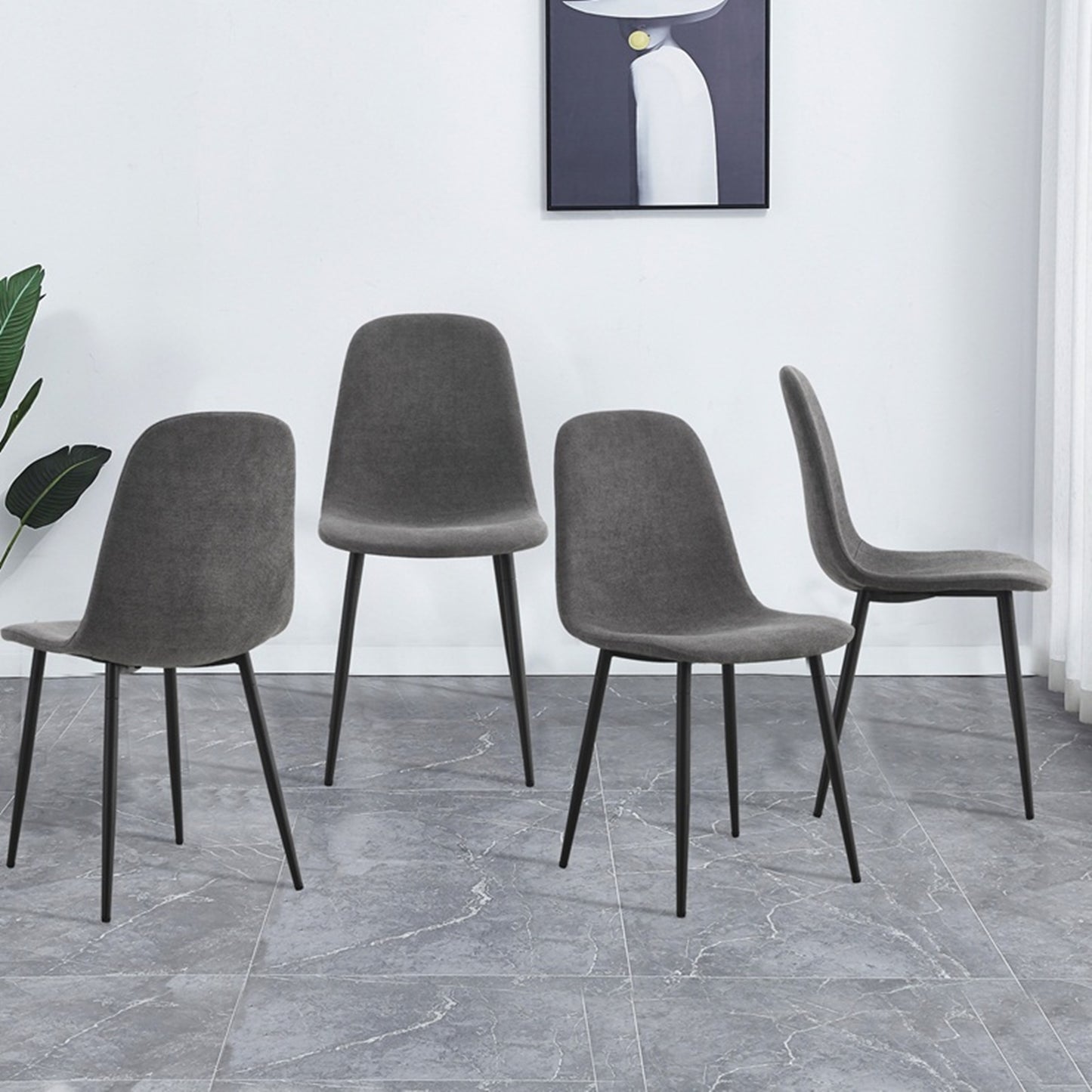 Lea Modern Minimalist Dining Side Chairs with Black Legs Set of 4