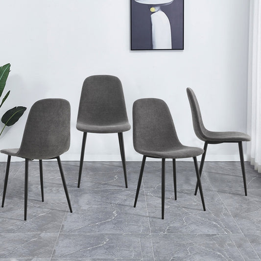 Lea Modern Minimalist Dining Side Chairs with Black Legs Set of 4
