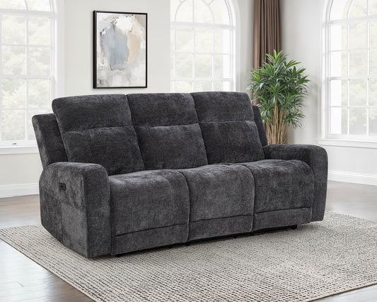 Kennett Chenille Upholstered Power Reclining Loveseat Ivory