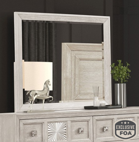 Argenthart Dresser - Light Gray