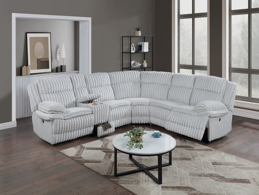 Light Gray Fur Like Corduroy U-Shaped Sectional Sofa w Console Cup Holder, Storage Drawer Motion Reclining Living Room Couch 3pc set - primary color shot