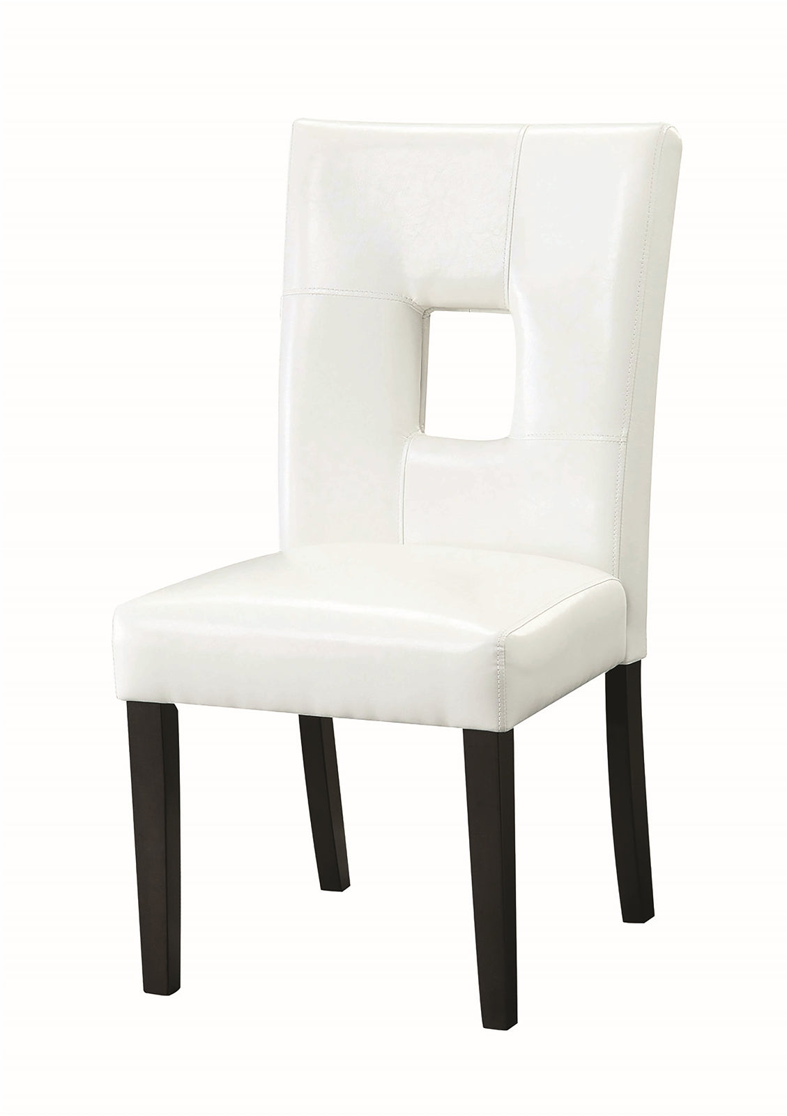 Anisa Contemporary White Leatherette Side Chair Set of 2 Chairs