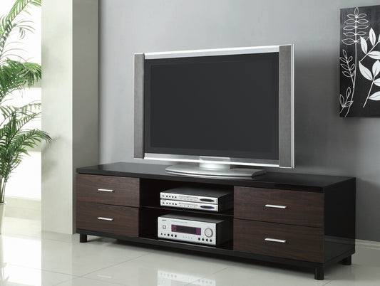 Shaveel TV Console