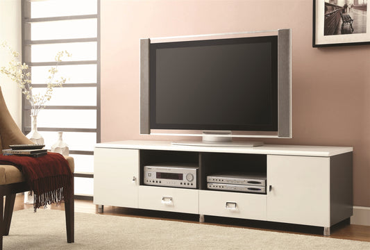 Purity High Gloss Modern TV Console
