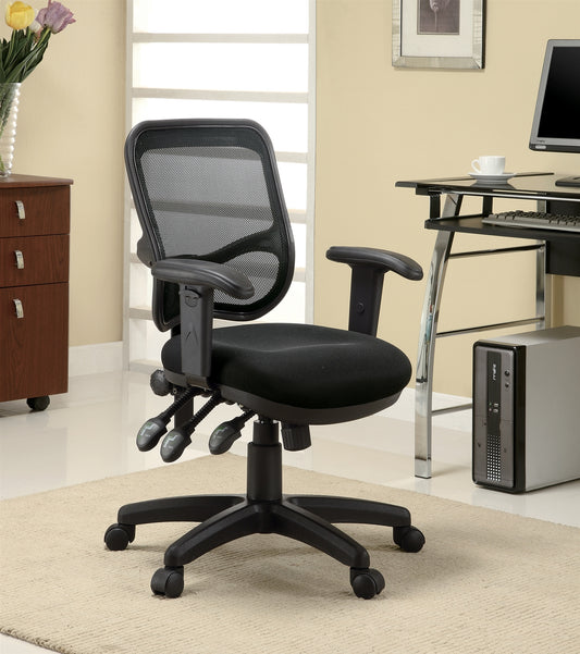 Adjustable Height Office Chair Black