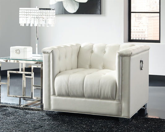 City Collection Modern White Chair With Silver Door Knockers